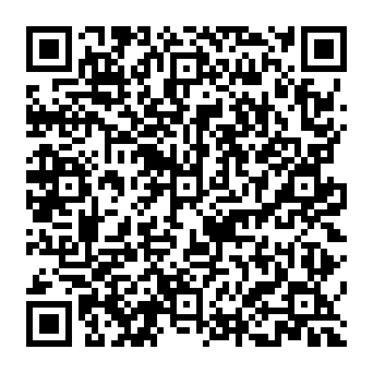 QR 2da2584