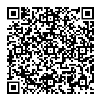 QR 2da575a