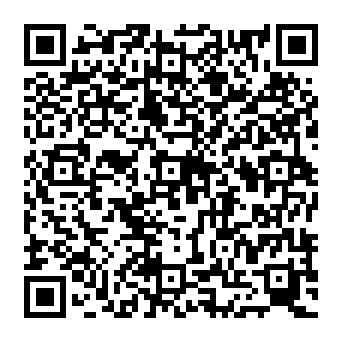 QR 2da695f