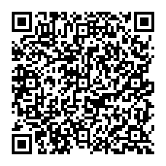 QR 2da850b
