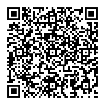 QR 2da9ad1