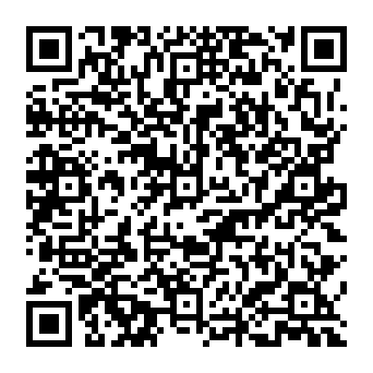 QR 2dac232