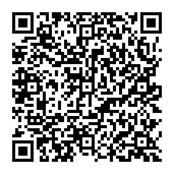 QR 2dac6af