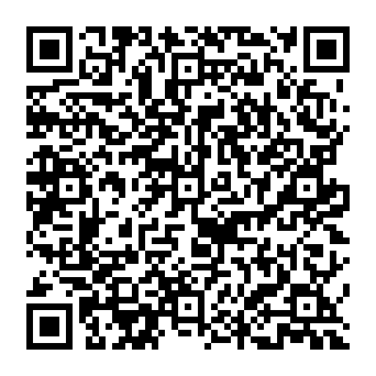 QR 2dbac0b