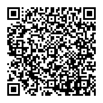QR 2dbb252