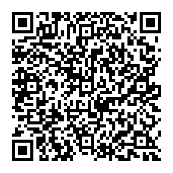QR 2dc0bd9