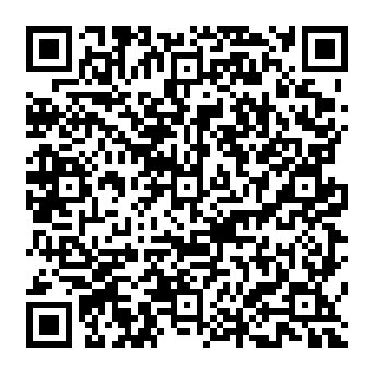 QR 2dc93da
