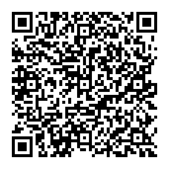 QR 2dcb0da