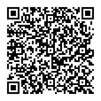 QR 2dcbf8f
