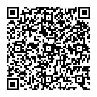 QR 2dcdb11