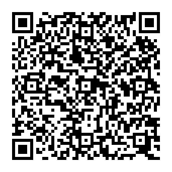 QR 2dcea8b