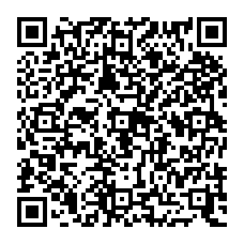 QR 2dcf118