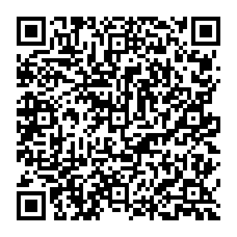 QR 2dd1762