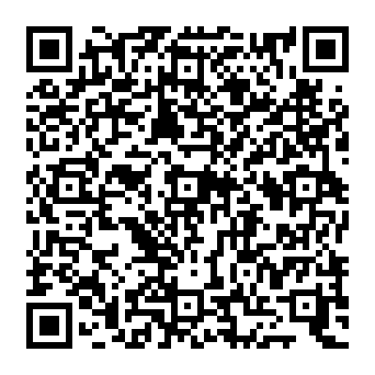 QR 2dd2059