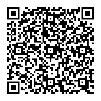QR 2dda12b