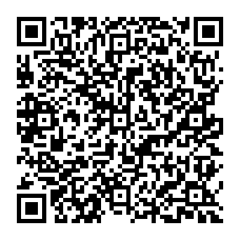 QR 2dde500