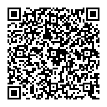 QR 2de0518
