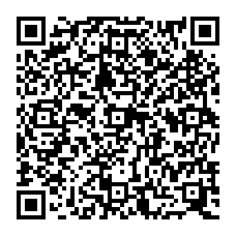 QR 2de1952