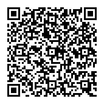 QR 2de4254