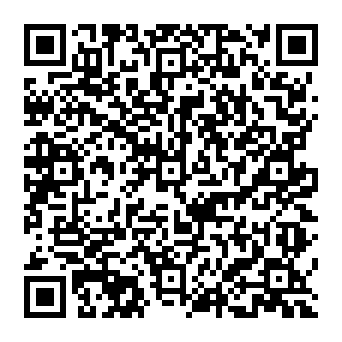 QR 2de4556