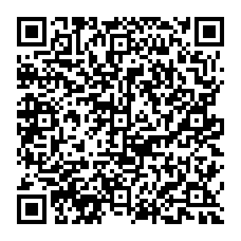 QR 2dea159
