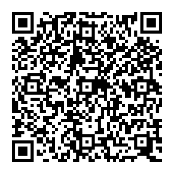 QR 2dea242