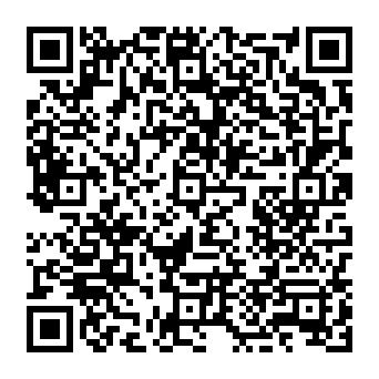 QR 2dea52f