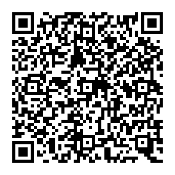 QR 2dea825