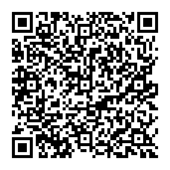QR 2deab41