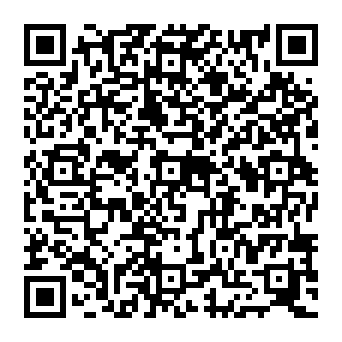 QR 2deab7b