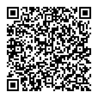 QR 2deb880