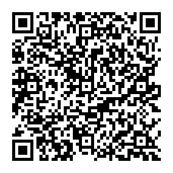 QR 2decabb