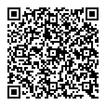 QR 2deceda