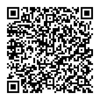 QR 2ded3be