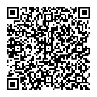 QR 2dedea4