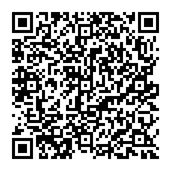 QR 2deed99