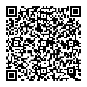 QR 2df2017