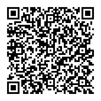 QR 2dff311