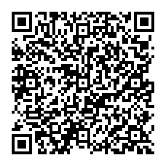 QR 2e008e4