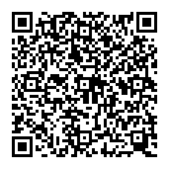 QR 2e03266