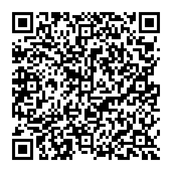 QR 2e05fe1