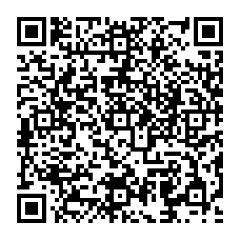 QR 2e0675e