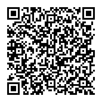 QR 2e09f00