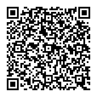 QR 2e0a184