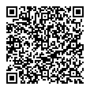 QR 2e0aff9