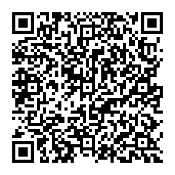 QR 2e0b28c