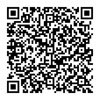 QR 2e0b6ee