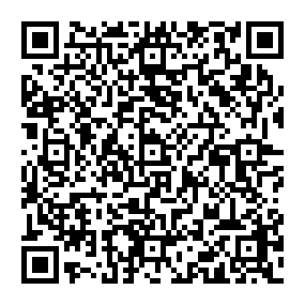 QR 2e0c00e