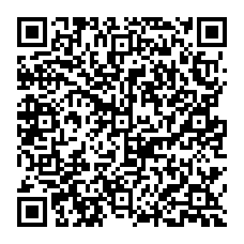 QR 2e0c0ab
