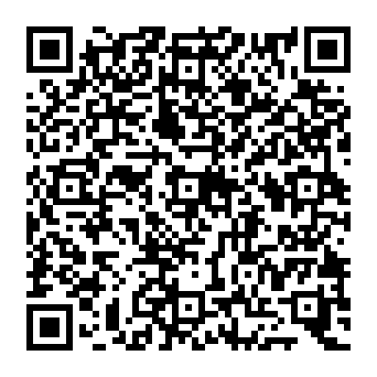 QR 2e0cbb1
